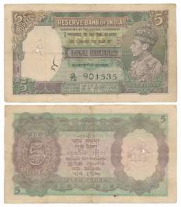 George VI, Rupees 5, Type 3, 1st Issue, Signed C. D. Deshmukh, Prefix Q/72 (Jhun# 3.2). Us