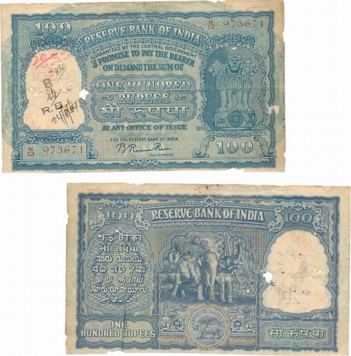 Rupees 100 (2), Type 7.3, Signed B. Rama Rau, Prefix H/13 (Jhun# 7.3.1) & Signed H. V. R. 