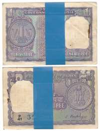 Rupee 1, Pack of 100 Notes, Type 1.6, 1966, Signed S. Bhoothalingam, Prefix P/41 (Jhun# 1.