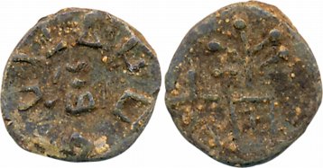 Tripuri- Jabalpur region, Bodhi Dynasty, Vasubodhi, Lead, 0.81g, Obv: Small three-arched h