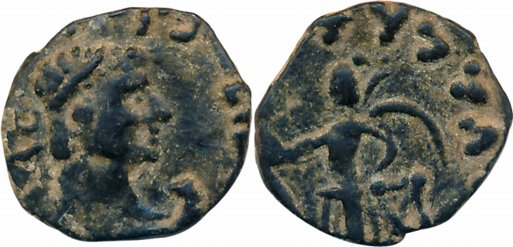 Kushans, Kujula Kadphises, Copper Drachma, 1.89g, "Hermaios Posthumous" type, Obv: Bust of