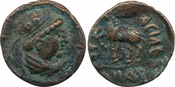 Kushans, Vima Takto, Copper Drachma, 2.90g, "Imitating Heliocles II" type, Obv: Crude bust