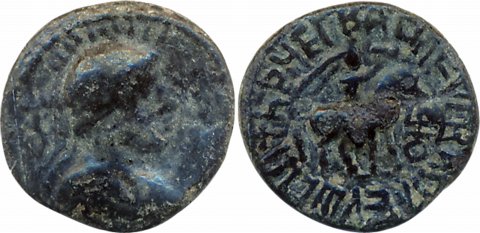 Kushans, Soter Megas, Copper, 1.88g, Obv: Radiate diademed bust of king to right, Rev: Kin
