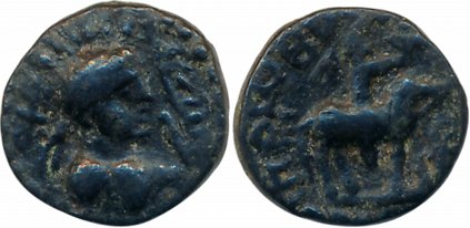 Kushans, Soter Megas, Copper, 1.96g, Obv: Radiate diademed bust of king to right, Rev: Kin