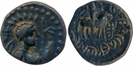 Kushans, Soter Megas, Copper, 2.21g, Obv: Radiate diademed bust of king to right, Rev: Kin