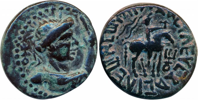 Kushans, Soter Megas, Copper, 8.26g, Obv: Radiate diademed bust of king to right, Rev: Kin