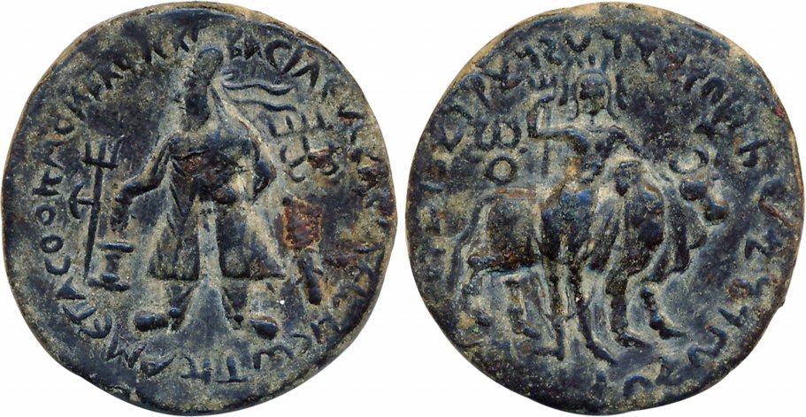 Kushans, Vima Kadphises, Copper, 16.90g, Obv: King wearing tunic, trousers & elongated dia