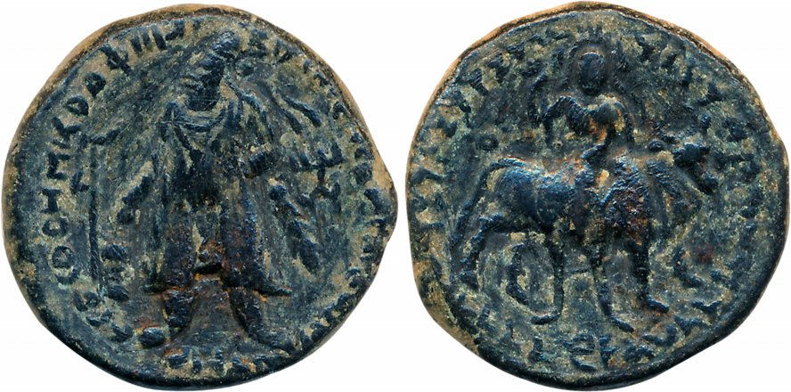 Kushans, Vima Kadphises, Copper, 16.37g, Obv: King wearing tunic, trousers & elongated dia