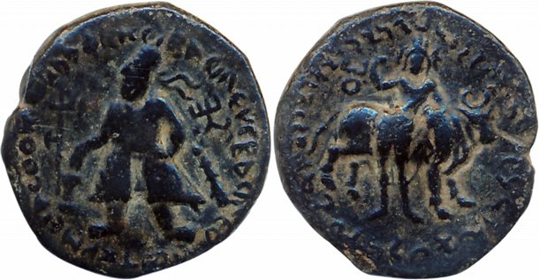 Kushans, Vima Kadphises, Copper, 4.11g, Obv: King wearing tunic, trousers & elongated diad