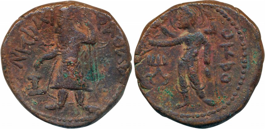 Kushans, Kanishka, Copper, 16.40g, Obv: King facing left offering to fire alter, Rev: Four