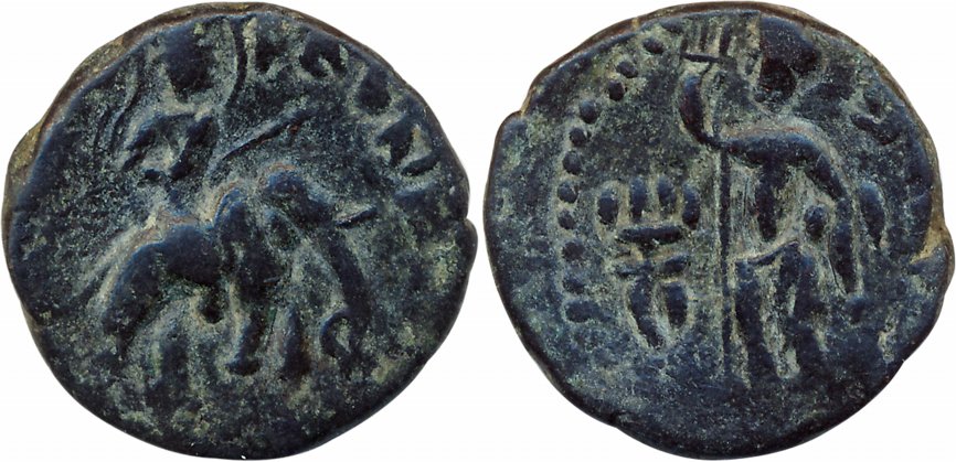 Kushans, Huvishka, Copper, 10.28g, Obv: King seated on Elephant holding Ankush, Rev: Male 