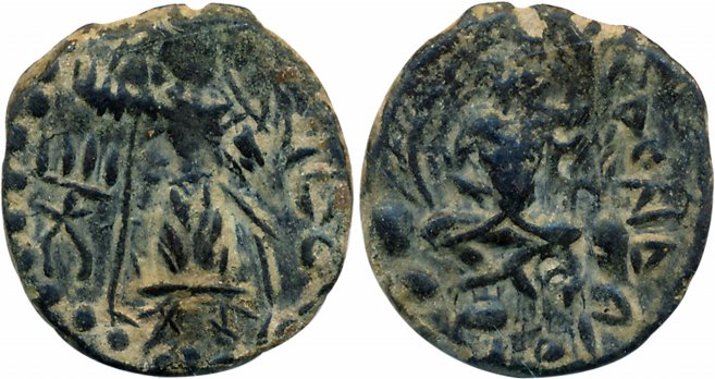 Kushans, Huvishka Posthumous, Copper, 4.23g, "Cross leg King" type. Patinated, very fine.