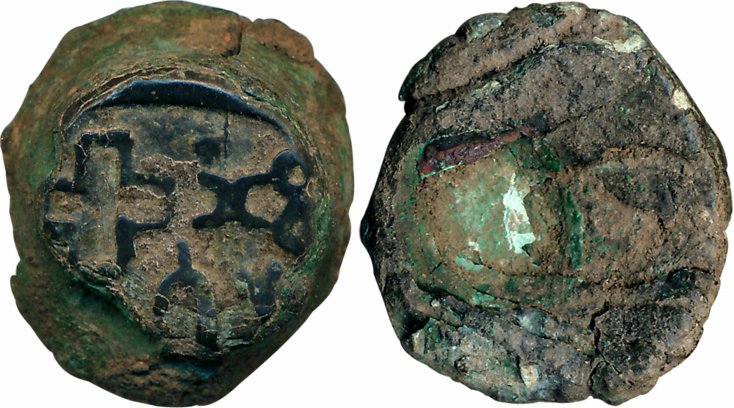 City State Tripuri, Copper, 11.96g, Uniface three arched hill with crescent & hollow cross