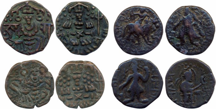 Copper (4), Kushans (2), Vima Kadphises & Kanishka, Fractional Units. Hindu Kings of Kashm