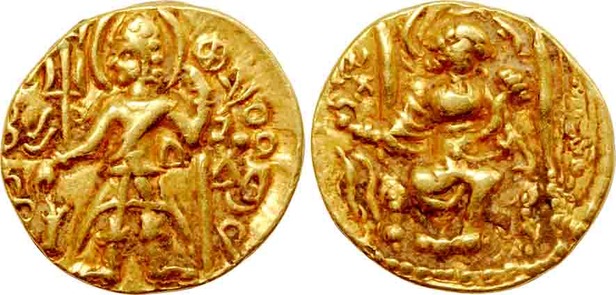 Post Kushans, Gangetic Valley, Meshra/ Mishra, Gold Dinar, 7.74g, Obv: Nimbate king, stand
