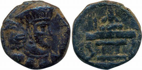 Kushanso Sasanians, Peroz I Kushanshah, Copper Drachma, 3.37g, Obv: Diademed bust of king 