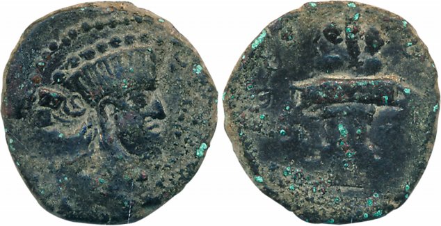 Kushan o Sasanians, Peroz I Kushanshah, Copper Drachma, 4.05g, Obv: Diademed bust of king 