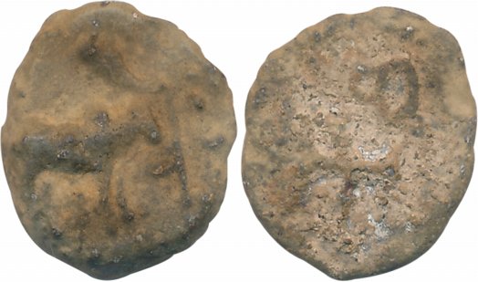 Pallavas, Lead, 5.53g, Obv: Bull to right with royal flag besides, Rev: Tree and Shivaling