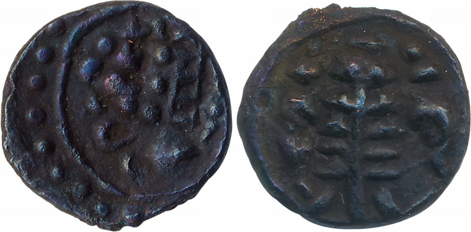 Eastern Chalukyas of Vengi, Copper Alloyed fraction, 1.78g, "Vishnukundin" type, Obv: Dege