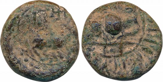 Rashtrakutas of Khandesh, Vishnukudin Style, Copper, 2.53g, Obv: Bull standing to right, B