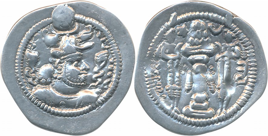 Peroz, Silver Drachma, 4.03g, mint 'ST' (Istakhr), Obv: Bearded bust facing right, wearing