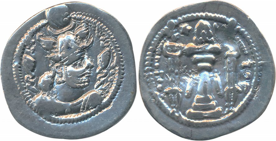 Peroz, Silver Drachma, 3.87g, mint 'NB' (uncertain mint), Obv: Bearded bust facing right, 