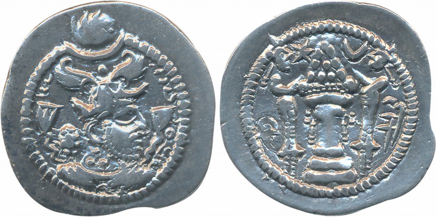 Peroz, Silver Drachma, 3.92g, mint 'KA' (Yazd), Obv: Bearded bust facing right, wearing Wi