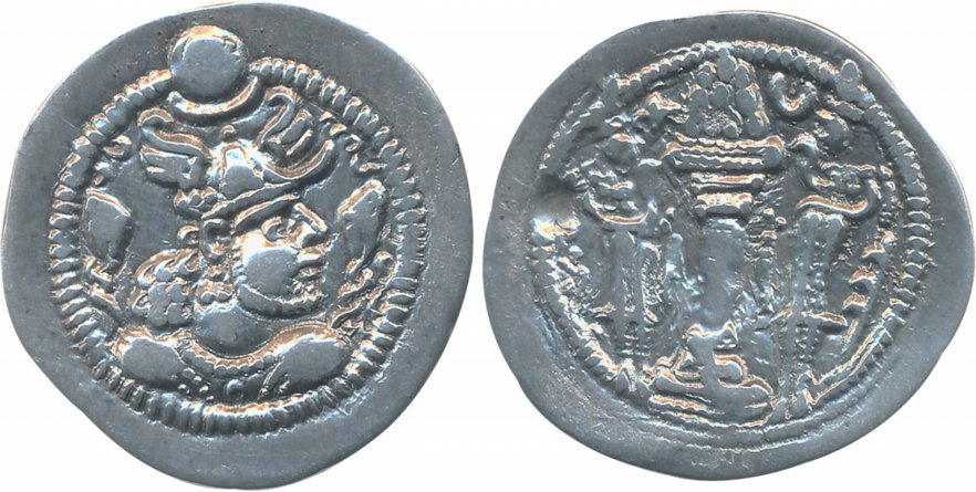Peroz, Silver Drachma, 3.89g, mint 'AS' (Aspahan), Obv: Bearded bust facing right, wearing