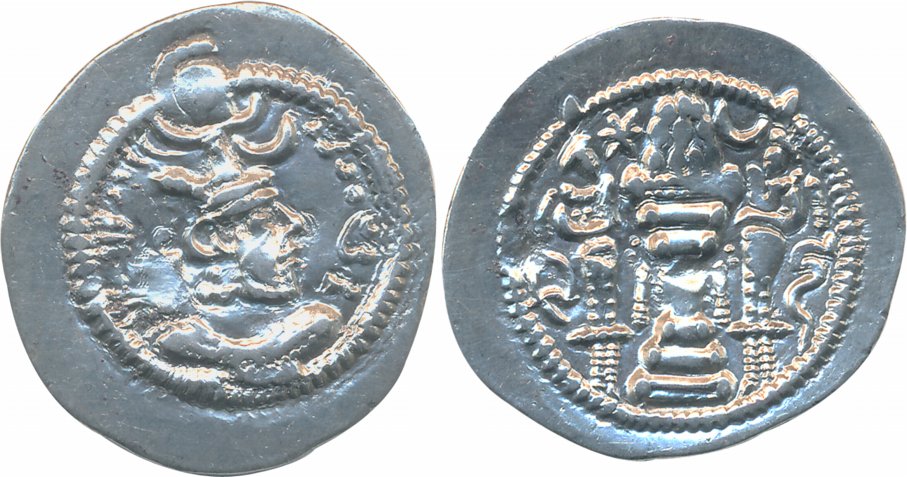 Peroz, Silver Drachma, 4.10g, mint 'VH' (Veh Andew Shahpur), Obv: Bearded bust facing righ