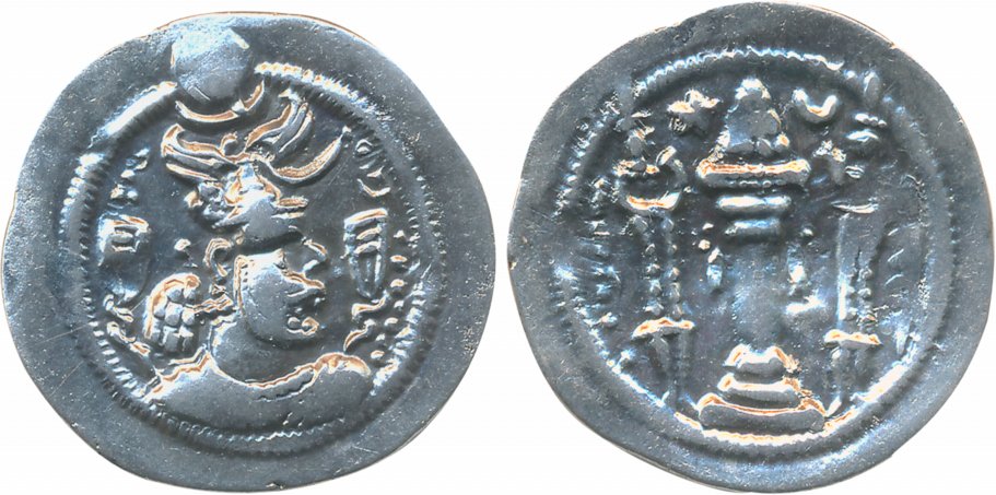 Peroz, Silver Drachma, 4.04g, mint 'AS' (Aspahan), Obv: Bearded bust facing right, wearing