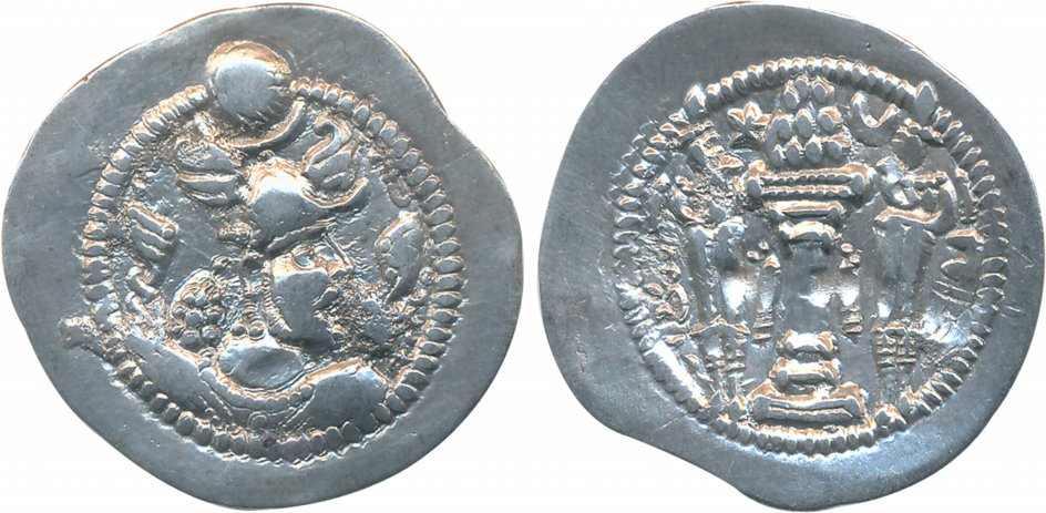 Peroz, Silver Drachma, 3.99g, mint 'A' (Airan Khurrah Shahpur), Obv: Bearded bust facing r