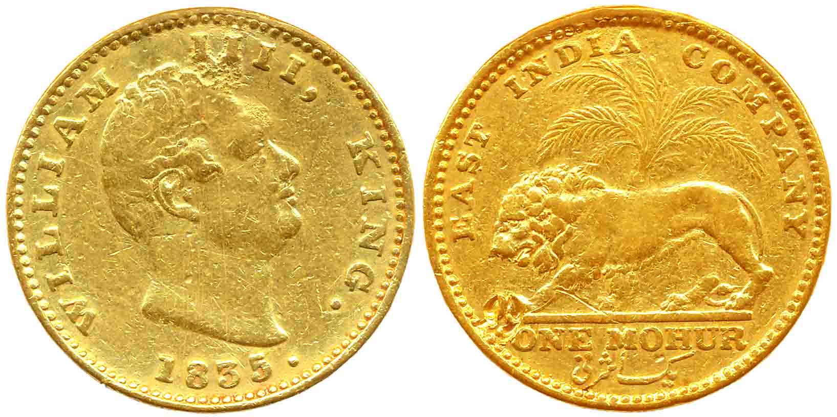 William IV, Original Strike, Gold, Mohur, 11.63g, “R.S. incused”, 1835, Calcutta Mint, Mil