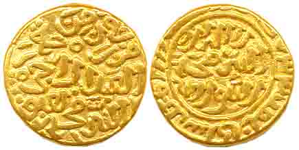 Muhammad bin Tughluq, Gold, Adli, 9.11g, “Fi Zaman” type, Dar ul Mulk Sultanpur Mint, Obv: