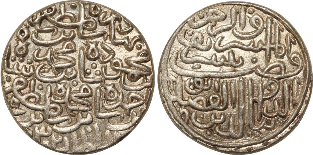 Qutb al din Bahadur Shah, Silver, Pedigree Tanka, 12.44g, AH 932, Obv: “bahadur shah bin M