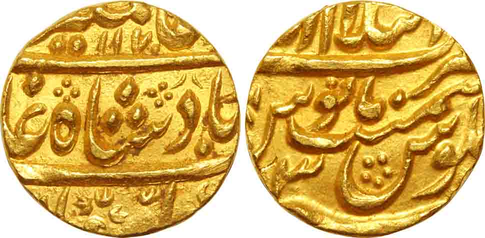 Alamgir II, Gold Mohur, 10.92g, Islamabad Mint (Mint name on top), AH 1170/ RY 3. Interest