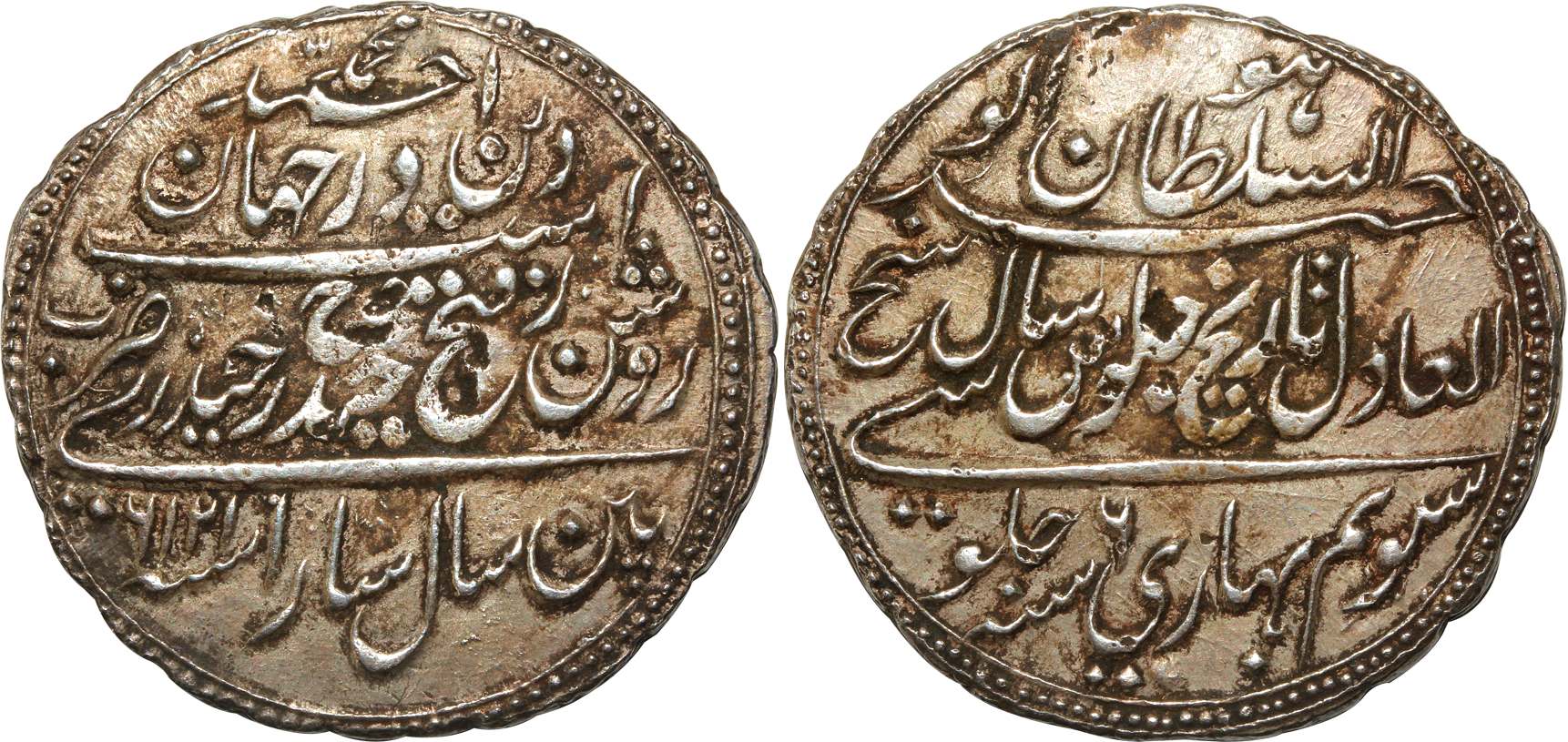 Tipu Sultan, Silver Double Rupee, 22.85g, Patan Mint, AM 1216 Sara / RY 6 Sara, Obv: Persi