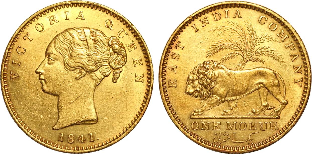 Victoria Queen, Gold, Mohur, 11.65g, 1841, “No initial”, Continuous legend, Obv: Bust faci