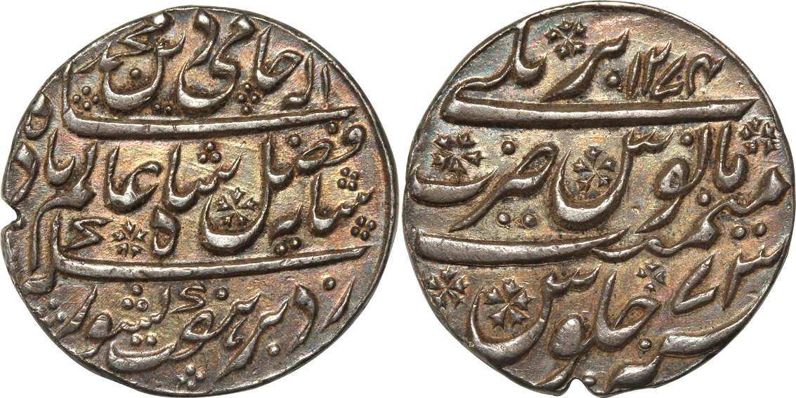 Bareilly, Silver Rupee, 11.07g, struck by Nawab Khan Bahadur Khan during the Revolt at Bar