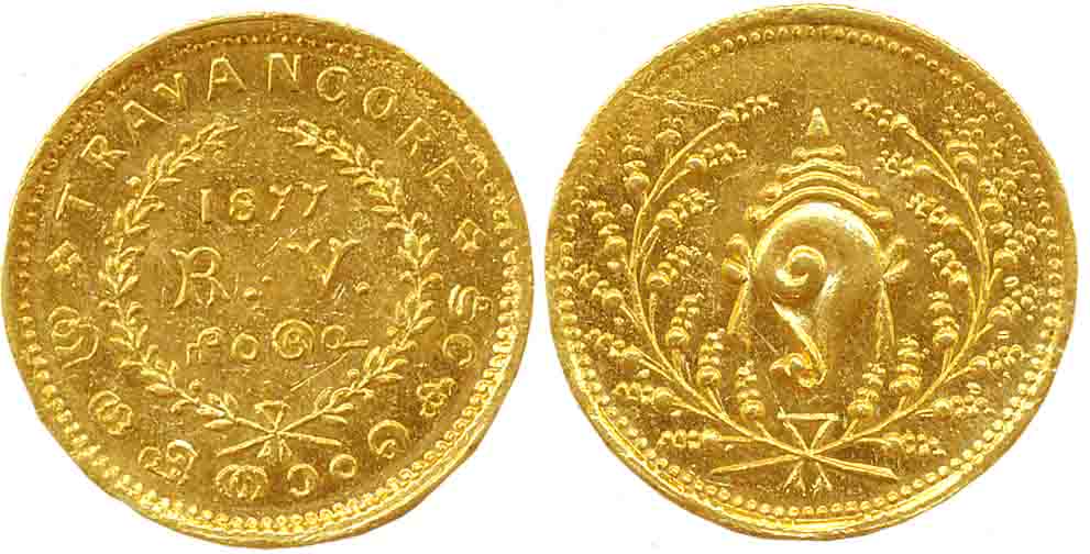 Rama Varma IV, Gold, 2 Pagodas, 5.14g, 1877, Obv: Large RV within sprays, date above, Engl