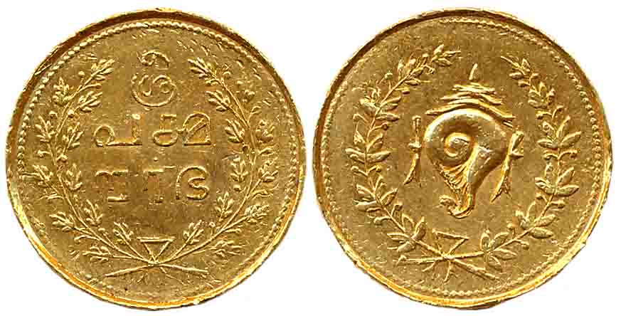 Gold Pagoda, 2.60g, “Tulabharam” issue, Obv: Tamil legend “Sri Padmanabha” in three lines 