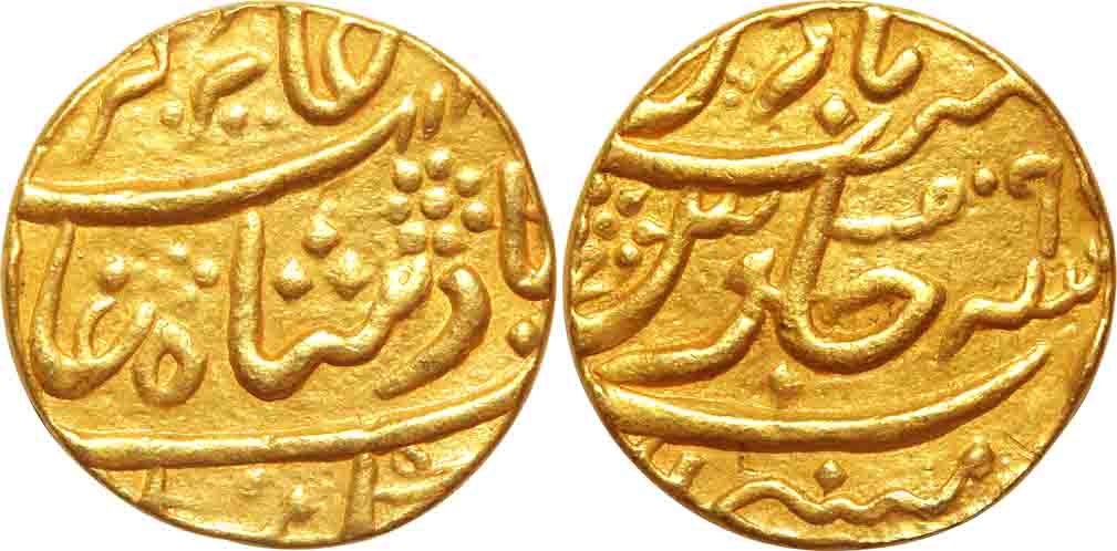 Mumbai, Fractional Gold, 1/3 ? Mohur, 3.86g, “Malabar Coast” issue, in the name of Alamgir