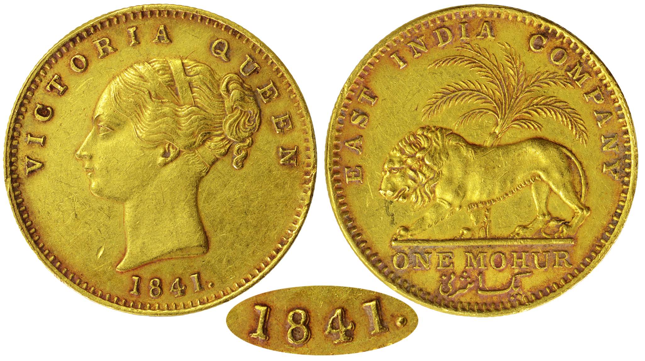 Victoria Queen, Gold, Mohur, 11.66g, 1841, “No initial”, Continuous legend, Obv: Bust faci
