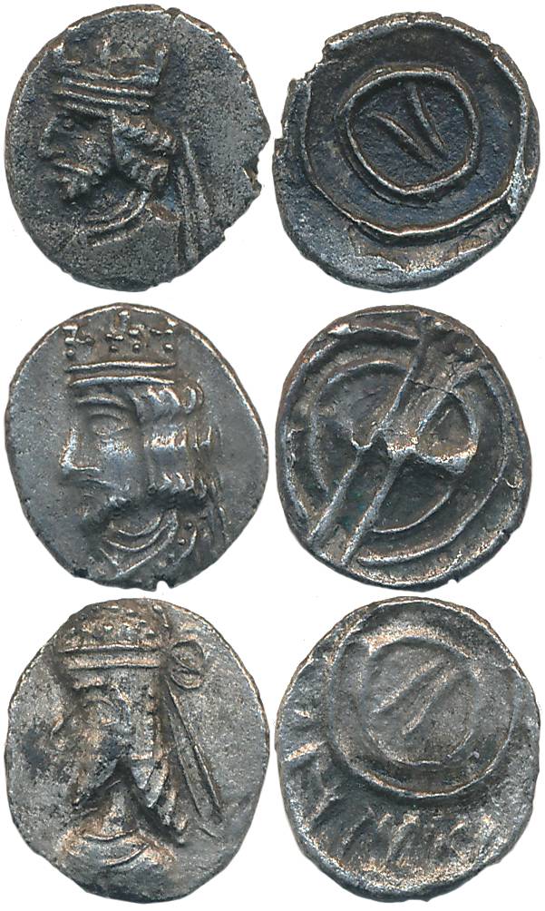 Namopat, Three Diobols (3), 1.41g, 1.26g, 1.06g, Obv: Diademed, draped, bearded bust left,