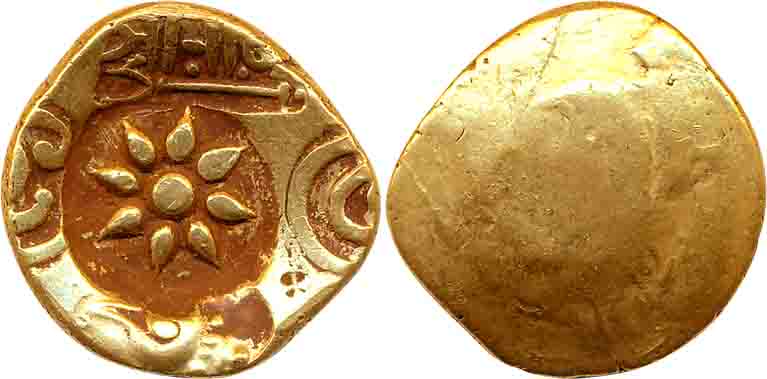 Yadavas of Devagiri, Ramchandra Deva, Gold Padma Tanka, 3.81g, Uniface, Lotus in centre, S
