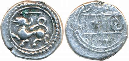 Saluvas, Gersoppa Naykas, Silver, 1.72g, Obv: Lion standing left with foreleg raised, dagg