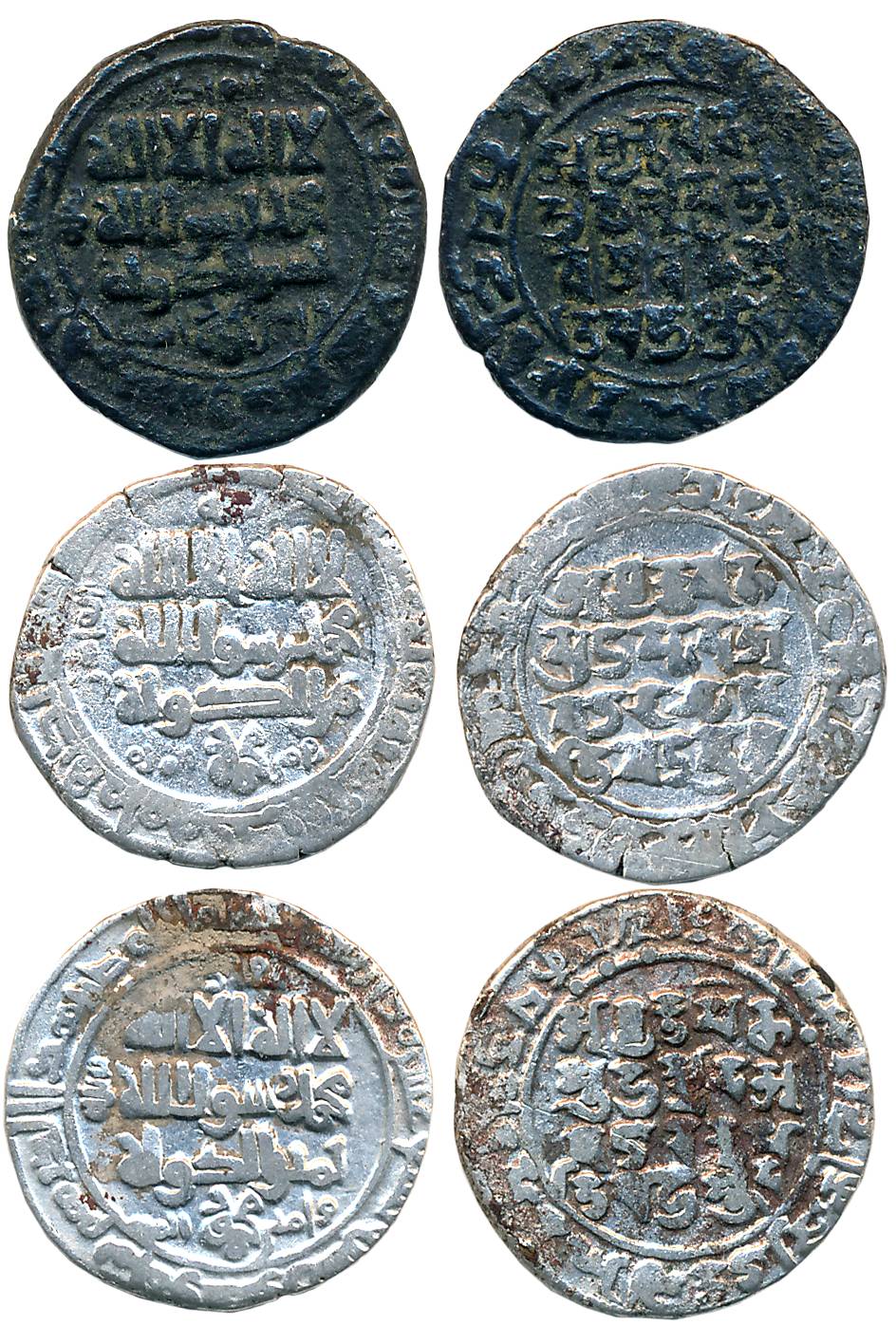 Yamin al Daula Mahmud Ghaznavi, Silver Dirham (3), 2.92g, 2.90g, 2.86g,Mahmudpur Mint, Obv