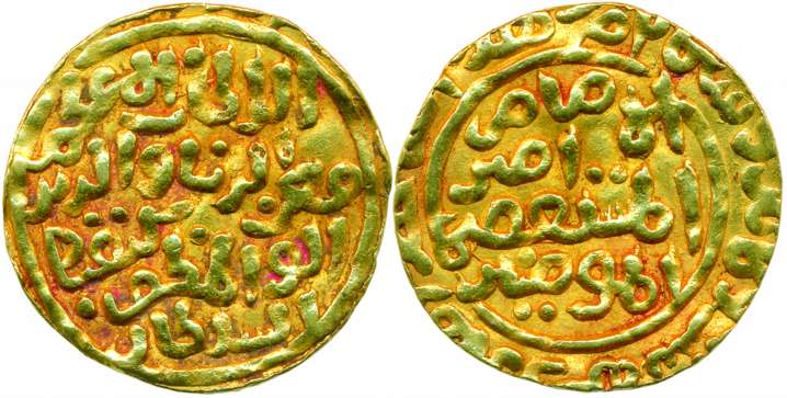 Muizz al-din Kaiqubad, Gold Tanka, 10.93g, “Al-imam” type, Hadrat Delhi Mint, Obv: al-sult