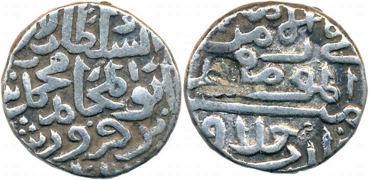 Mahmud Shah Bin Muhammad Shah, Silver Tanka, 11.07g, “abu’l muhamad” type (G&G# D624). Ver