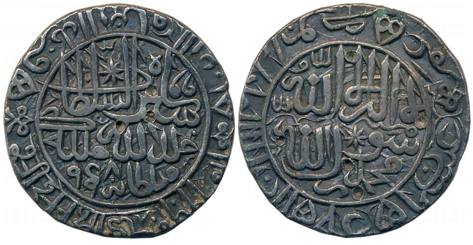 Sher Shah Suri, Silver Rupee, 11.40g, AH 948, Obv: al adil, Rev: Devnagari legend in margi