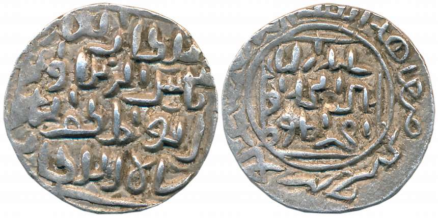 Shams al Din IlyasShah, Silver Tanka, 10.90g, Al Balad Firuzabad Mint (G&G# B151). Very fi